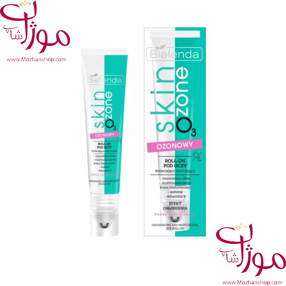 بی یلندا کرم رول دور چشم اکسیژن رسان و مرطوب کننده