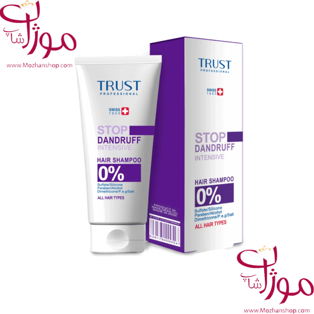 شامپو تخصصی ضد شوره مقاوم (شوره موهای چرب) تراست