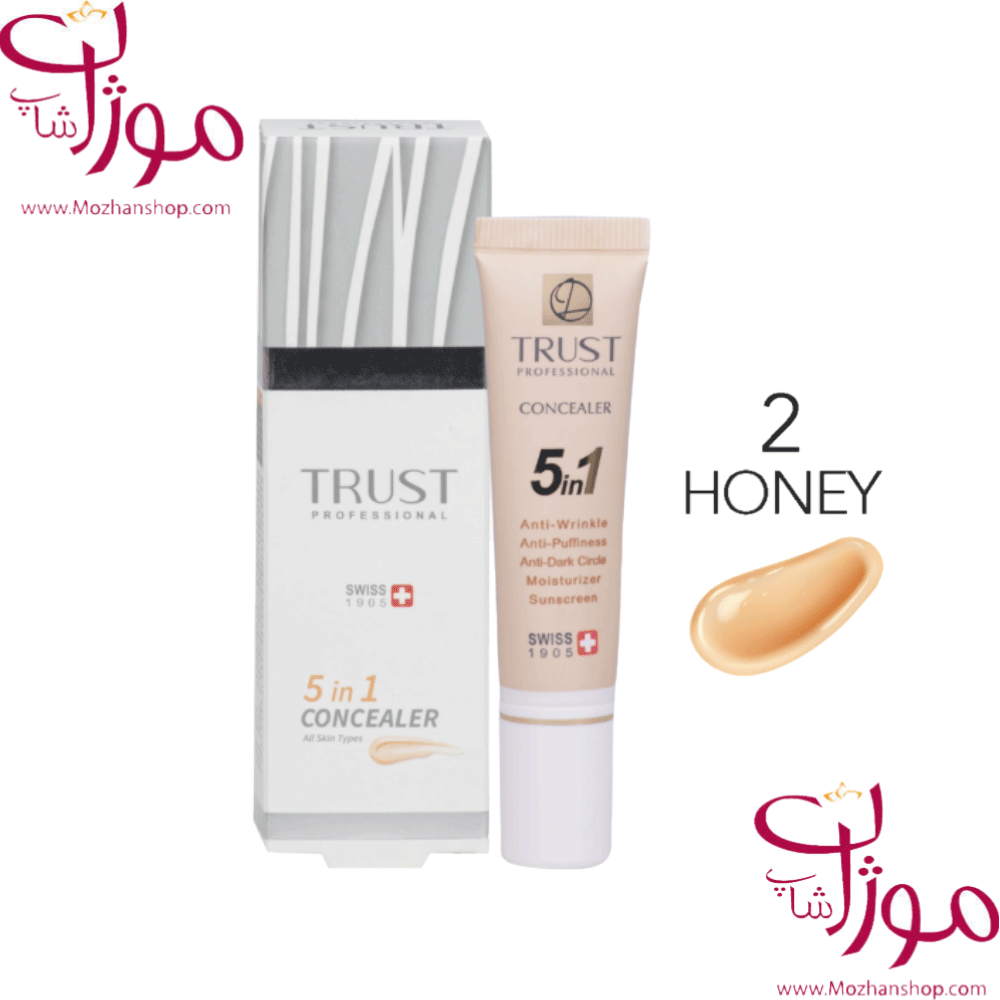 کانسیلر تراست هانی بژ با حجم ۱۵ میل