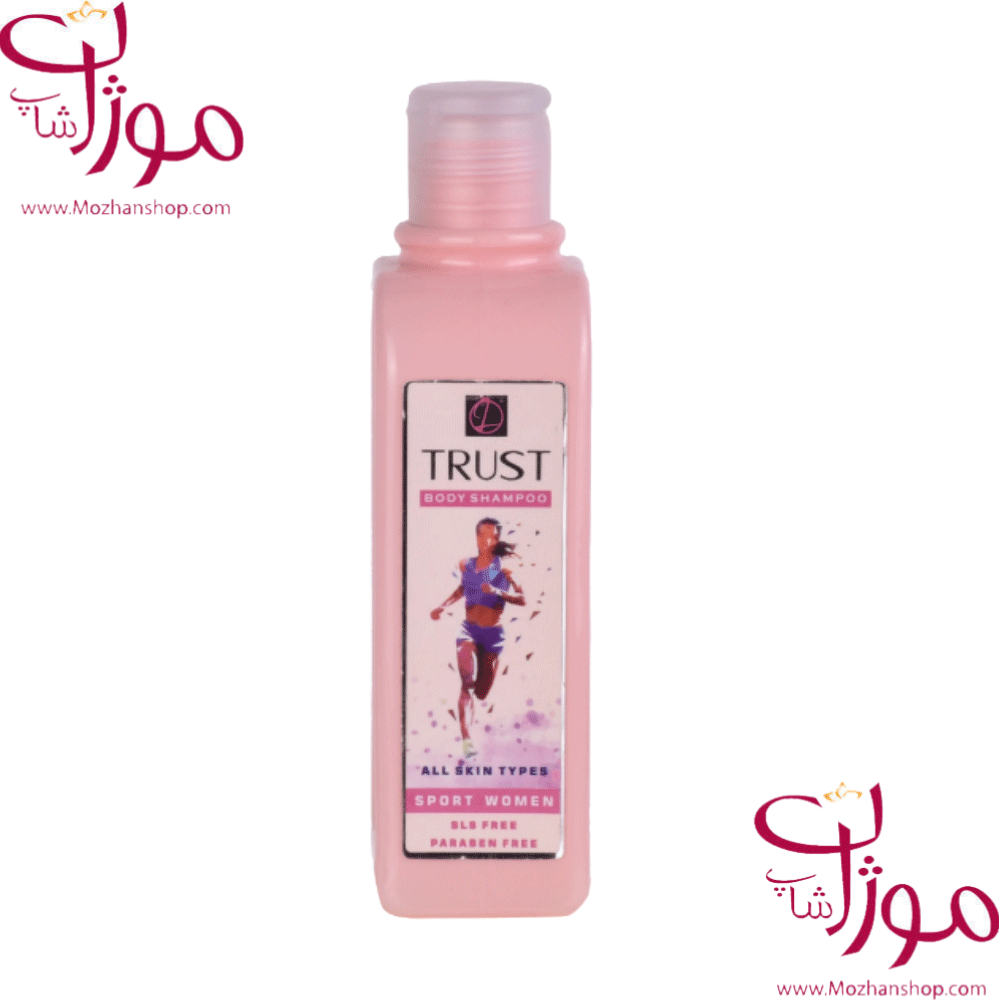 شامپو بدن اسپرت زنانه تراست