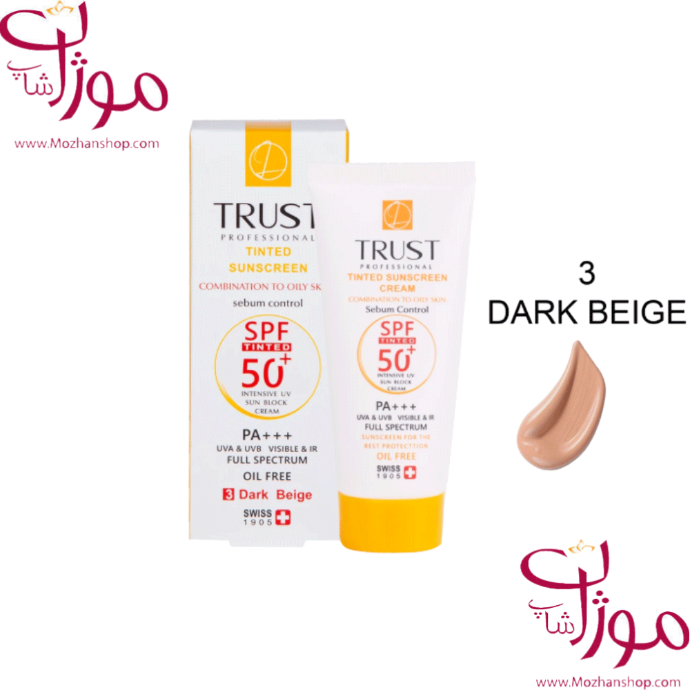 کرم ضد آفتاب رنگی و کنترل چربی بژ تیره (پوست مختلط تا چرب) (2024) تراست
