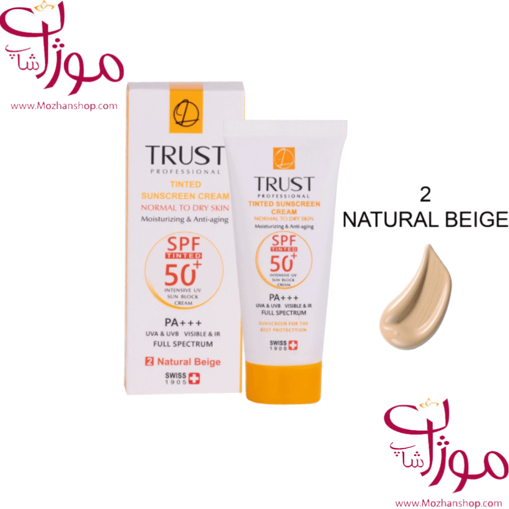 کرم ضد آفتاب رنگی و ضد پیری بژ طبیعی (پوست خشک تا نرمال) (2024) تراست